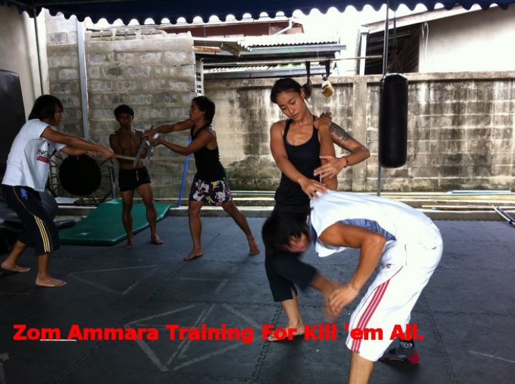 Ammara Siripong
