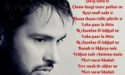 Amrinder Gill