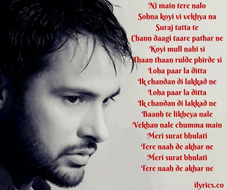 Amrinder Gill