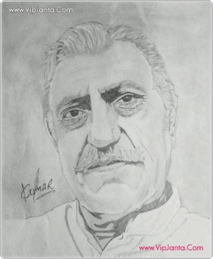 Amrish Puri