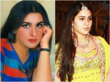 Amrita Singh