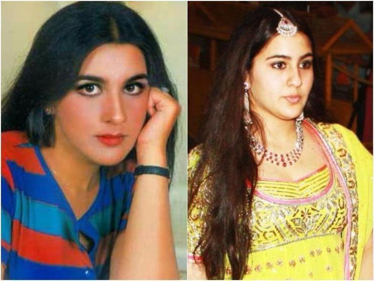 Amrita Singh