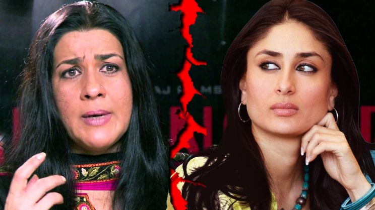 Amrita Singh