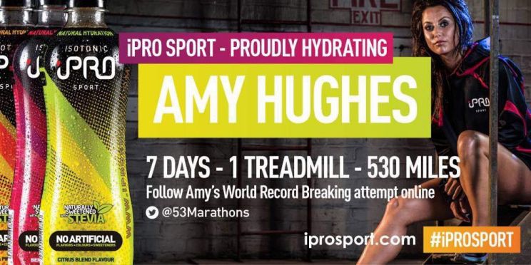 Amy Hughes