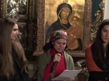 Ana Adelaida Perjoiu