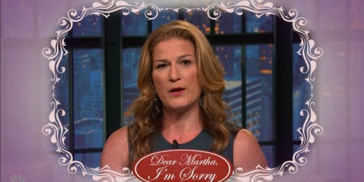 Ana Gasteyer