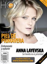 Ana Layevska #1480955 picture (Portrait Medium)