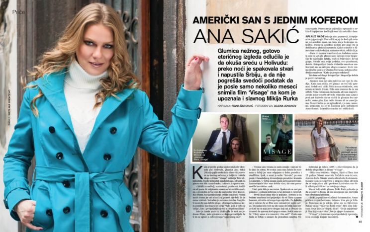 Ana Sakic