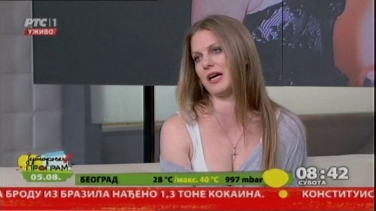 Ana Sakic