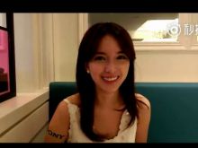 Andrea Chen