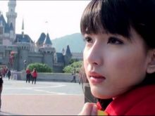 Andrea Chen
