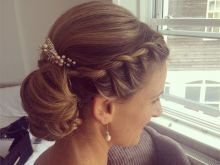 Andrea Lewis