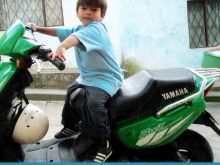 Andres Felipe Torres photo