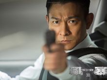 Andy Lau