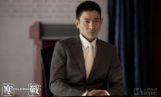 Andy Lau