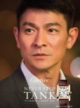 Andy Lau