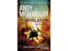 Andy McDermott