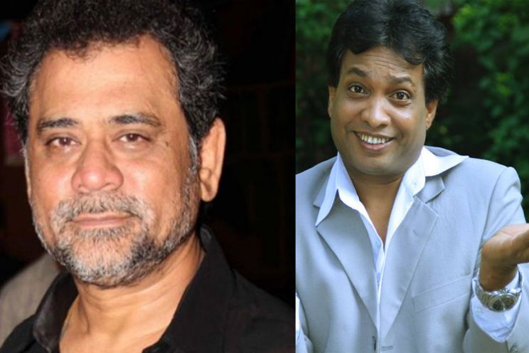 Anees Bazmee