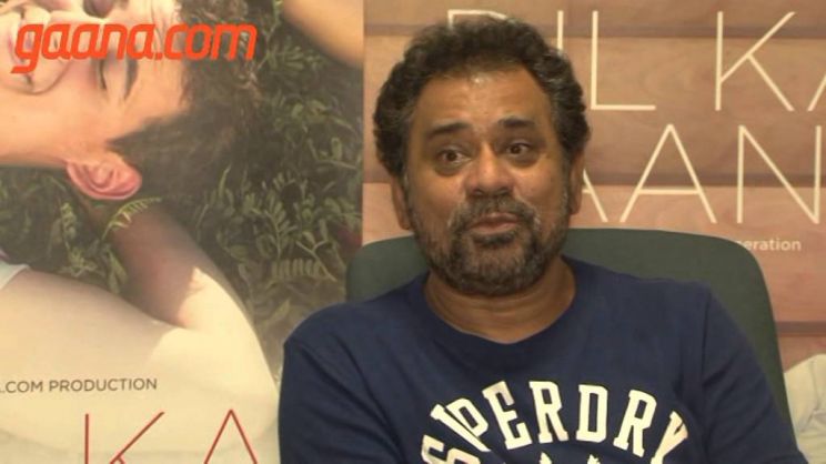 Anees Bazmee