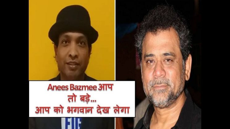 Anees Bazmee