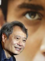 Ang Lee