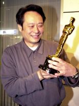 Ang Lee