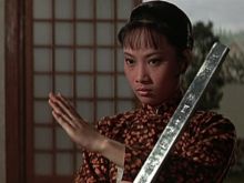 Angela Mao