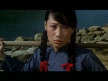 Angela Mao
