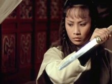 Angela Mao