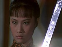 Angela Mao