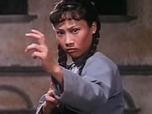 Angela Mao