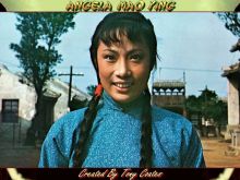 Angela Mao #1803413 picture (Landscape Medium)