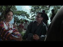 Angela Mao