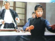 Angela Mao