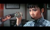 Angela Mao