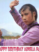 Angela Mao
