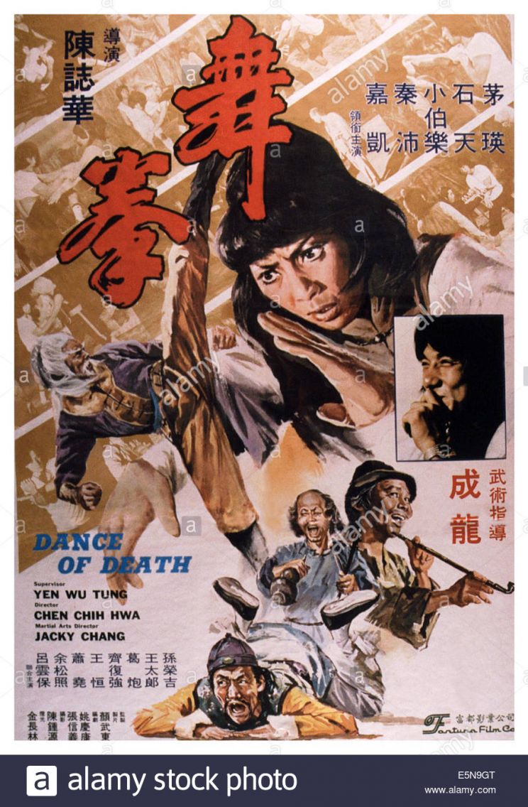 Angela Mao