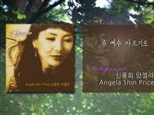 Angela Shin