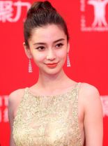 Angelababy