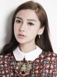 Angelababy