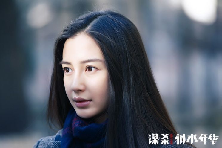 Angelababy