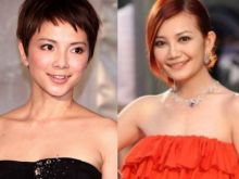 Angelica Lee #2800182 picture (Landscape Medium)