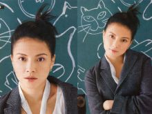 Angelica Lee #2800187 picture (Landscape Medium)