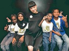 Angelica Lee #2800199 picture (Landscape Medium)