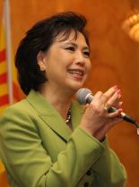 Anh Duong