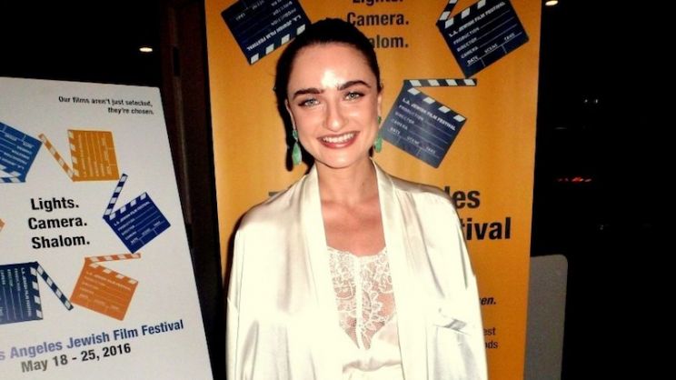 Ania Bukstein