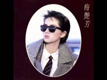 Anita Mui photo