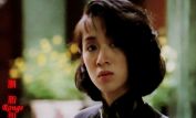 Anita Mui