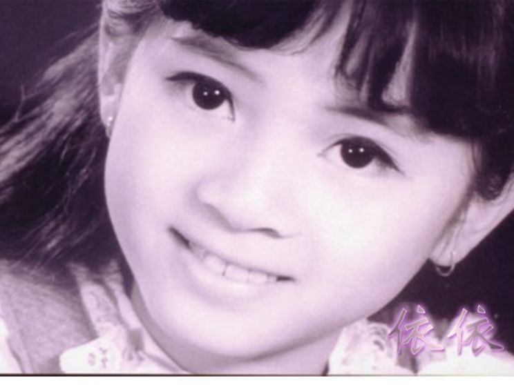 Anita Mui