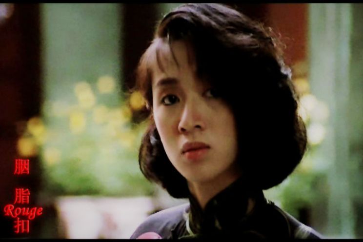 Anita Mui